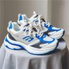YD summer new outdoor sports fashion versatile men's shoes dad shoes, white blue, white gray