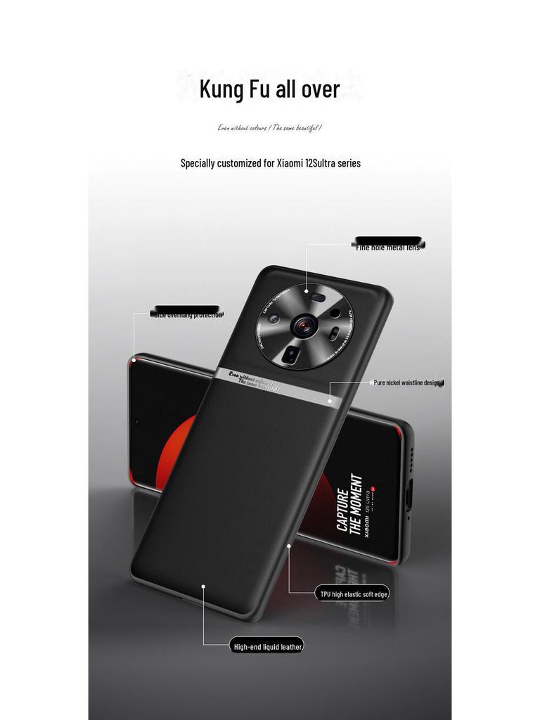 Xiaomi 12sUltra Liquid Leather Case: Anti-Fall, Anti-Fouling, Protective Cover, One-Piece Shipping