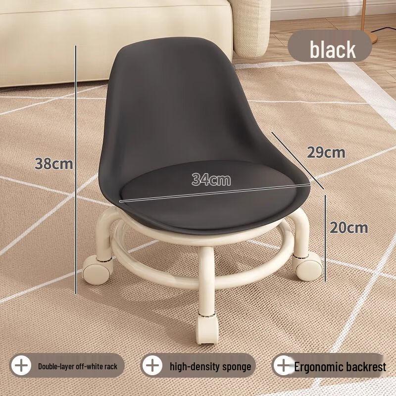Youshu Home Rolling Chair with Backrest
