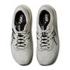 Asics Men's MAGIC SPEED 3 Racing Carbon Plate Running Shoes