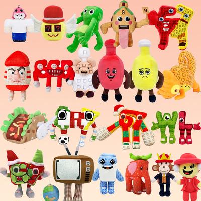 Hot Steal a Brainrot Plush Doll Toy Cartoon Cute Plush Toy Doll Grow A Garden Christmas Children's Birthday Gift