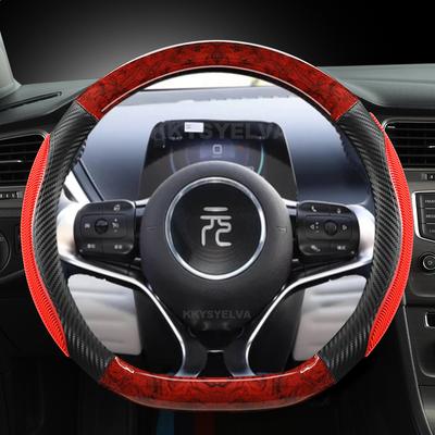 Mahogany Wood Grain Sport D Shape Car Steering Wheel Cover For BYD Atto 3 Atto 3 EV Yuan Plus 2022 2023 Auto