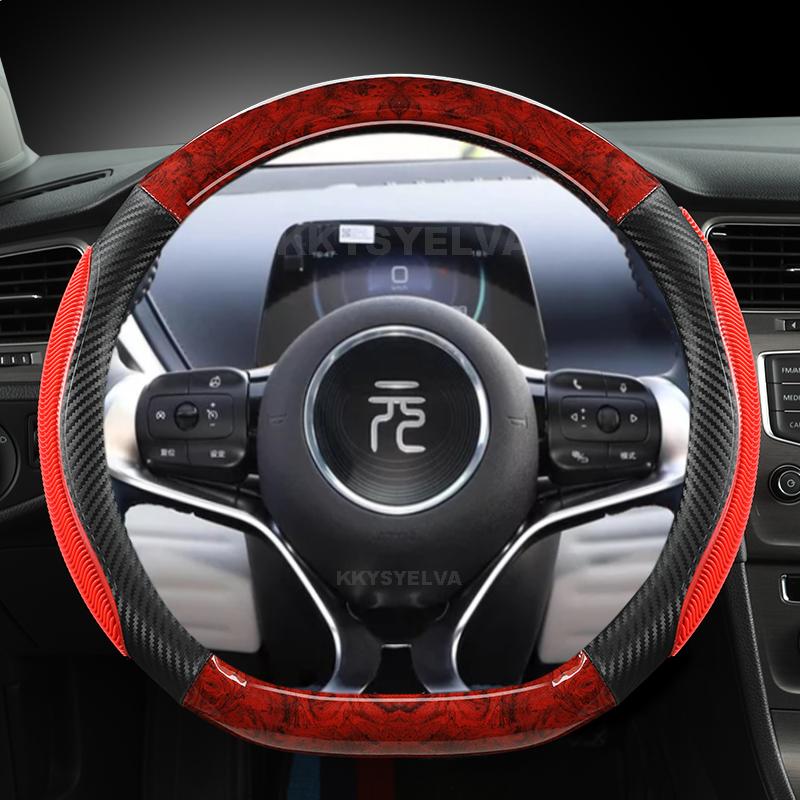 

Чехол на руль автомобиля в форме красного дерева, спортивный D-образный чехол для BYD Atto 3 Atto 3 EV Yuan Plus 2022 2023 Auto красный