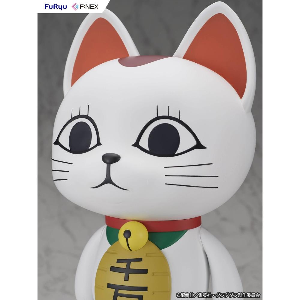 Dan DaDan 1 1 Dan Da Dan  Turbo Granny  Beckoning Cat  Soft Vinyl Figure