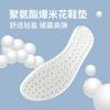 Autumn new platform dad shoes sports running shoes casual women's shoes 3386