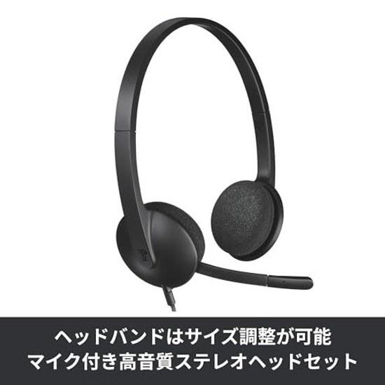Logicool Headset B079PTGNTW