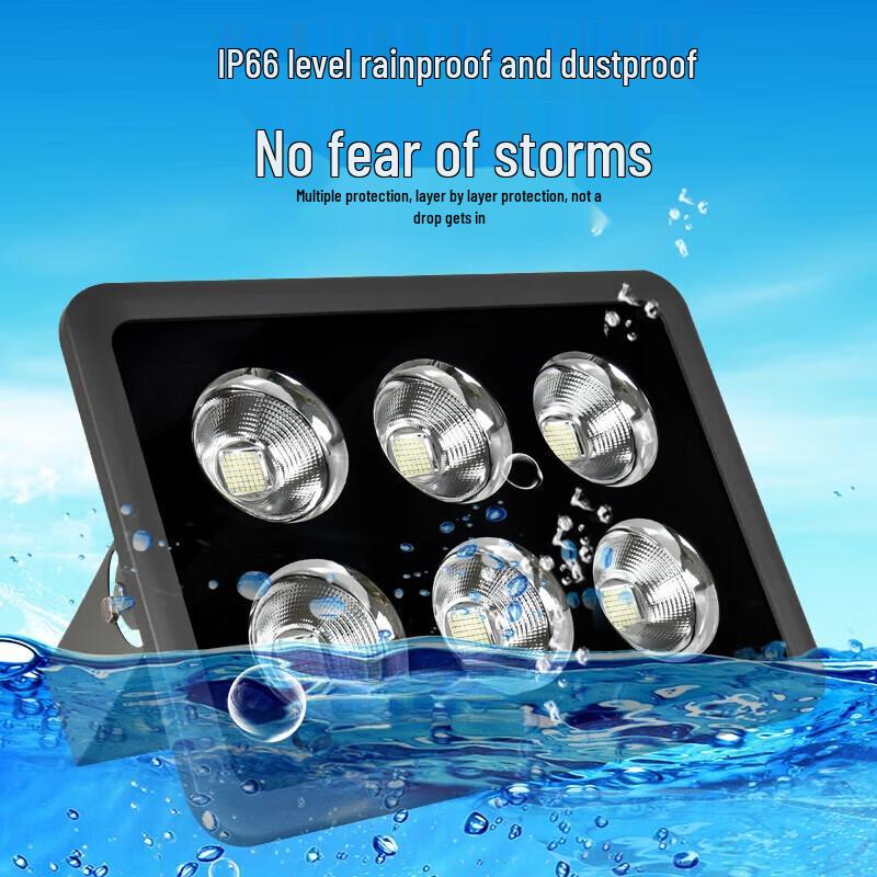 Outdoor Waterproof LED Floodlight