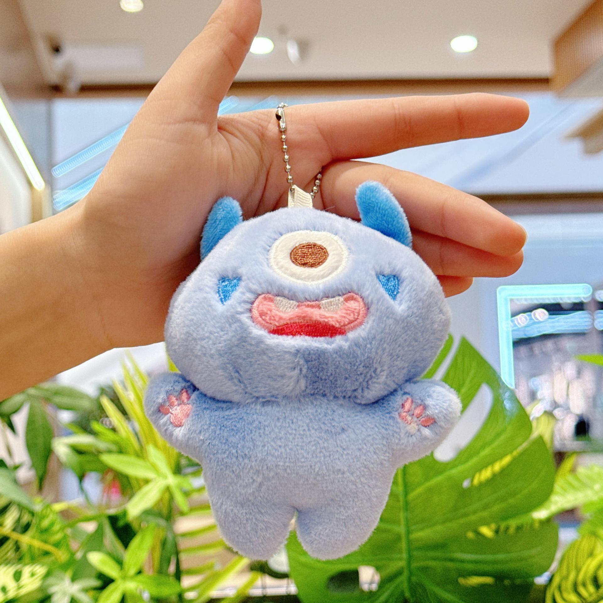 

Плюшевый брелок для куклы: Одноглазые и трехглазые монстры, идеальный подарок для девочек 12cm High