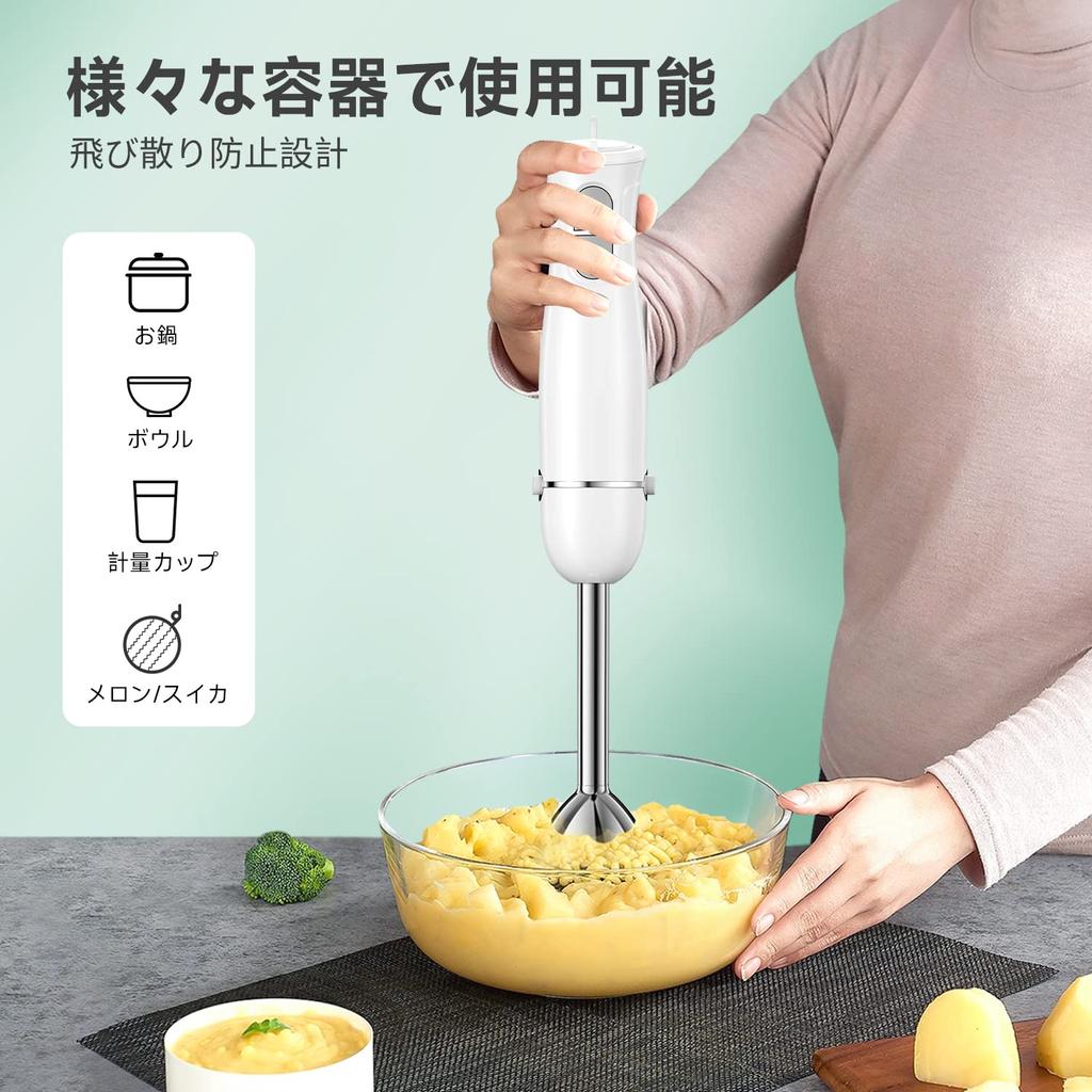 6-in-1 800W Electric Hand Blender for Baby Food, Ice, Meat, Fruits, and Vegetables, Whisk, Juicer, Food Processor, Cookware