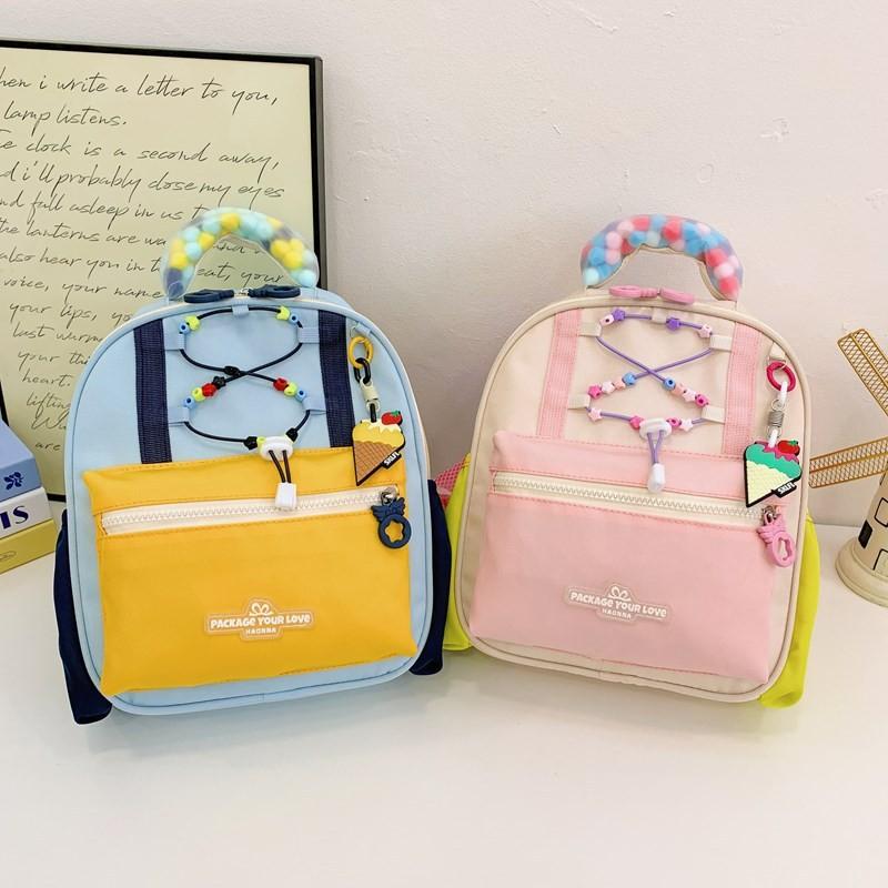 Trendy And Stylish Dual Purpose Kids Backpack For Preschool And Kindergarten