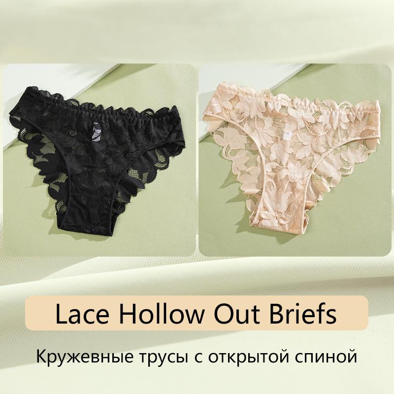 FINETOO 2Pcs Women's Satin Floral Lace Underwear Sexy Hollow Out Panties Solid Low-Waist Perspective Briefs Girls Soft Lingerie