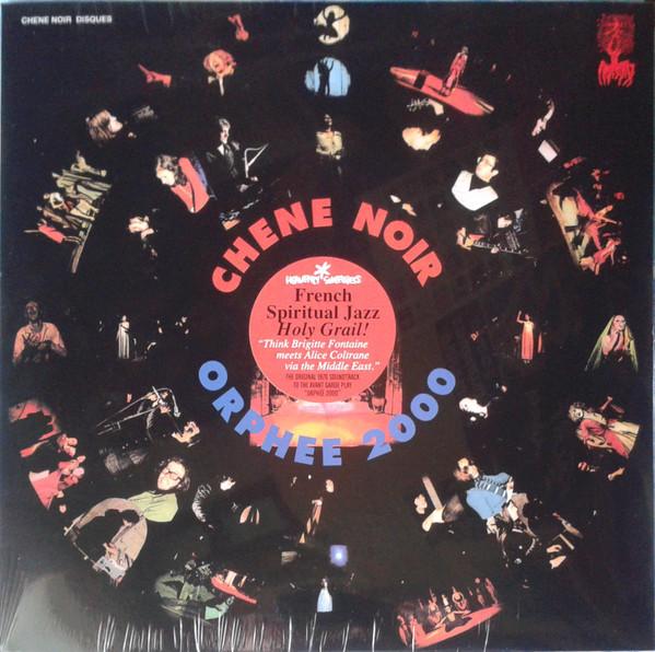 LP Record THÉÂTRE DU CHÊNE NOIR D'AVIGNON - Orphée 2000 CN002 Chêne Noir Disq 2020 France Jazz