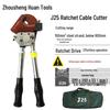 Steel Ratchet Cable Cutter Pliers for Copper, Aluminum, and Strand Cables (Models J40, J52, J75, J95, J130)