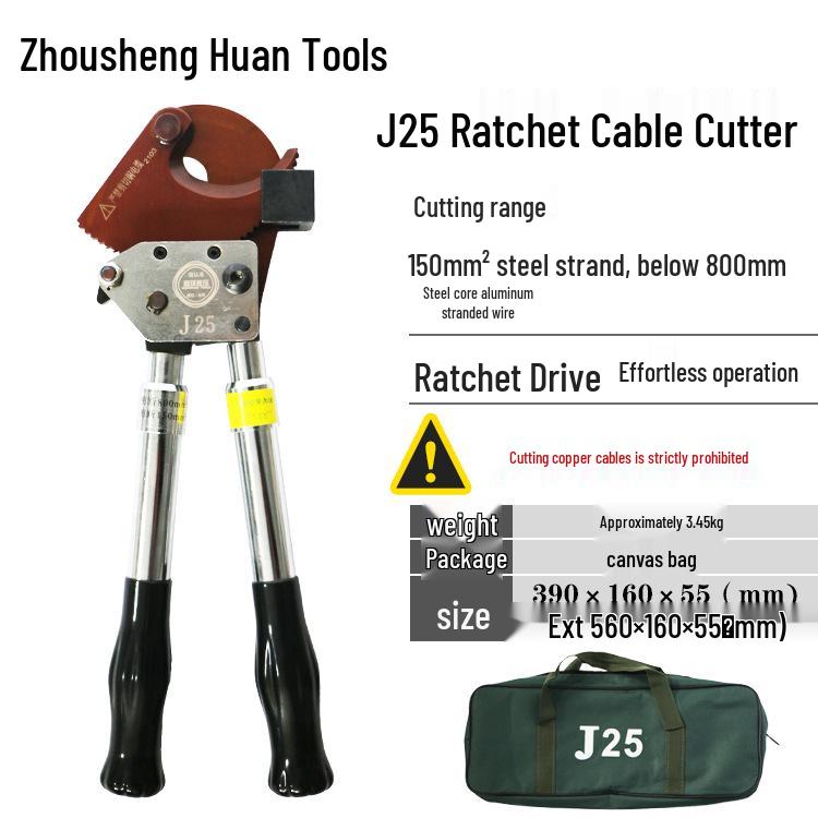 Steel Ratchet Cable Cutter Pliers for Copper, Aluminum, and Strand Cables (Models J40, J52, J75, J95, J130)