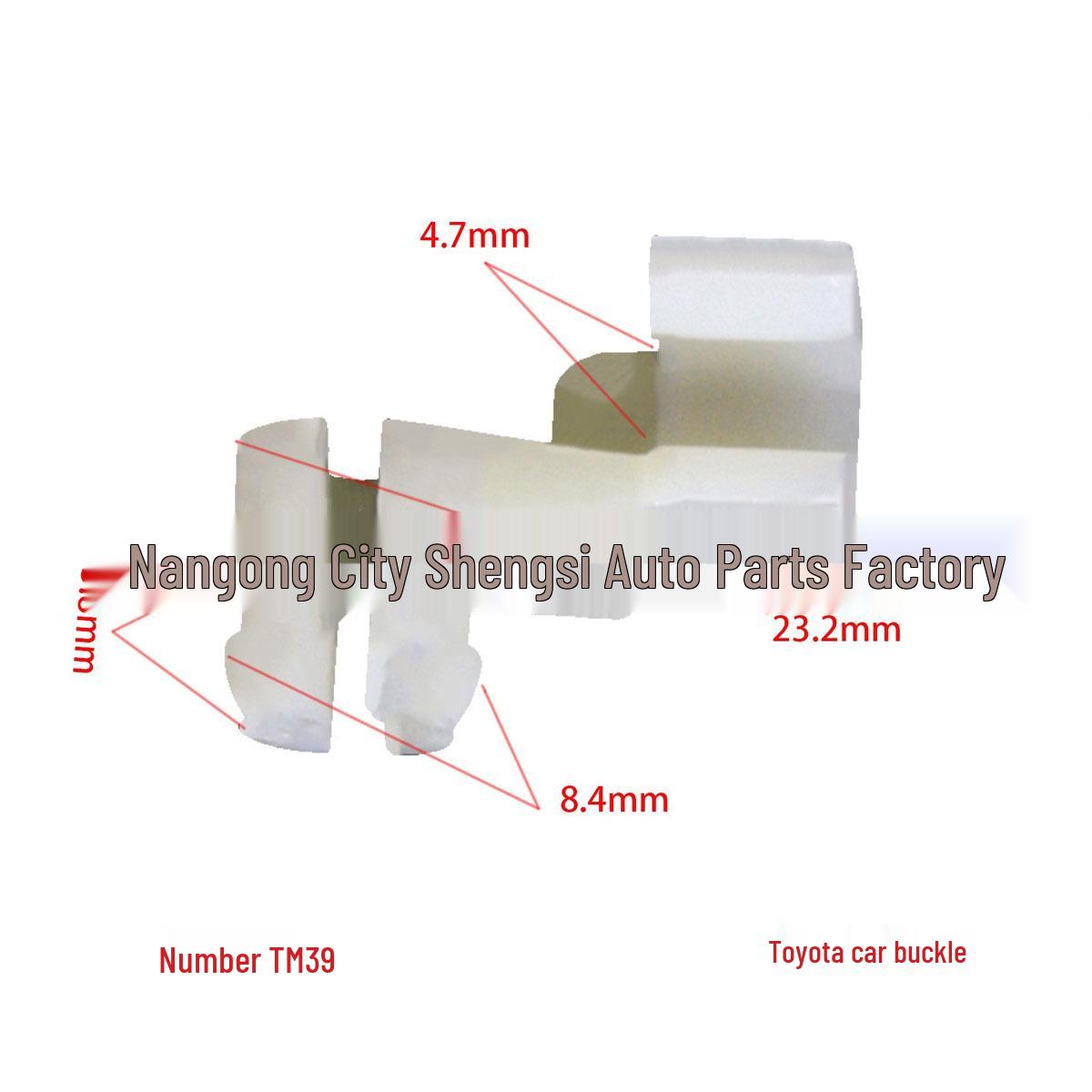 

Toyota Car Right-Hand Door Lock Support Rod Lining Clip 10000 Units