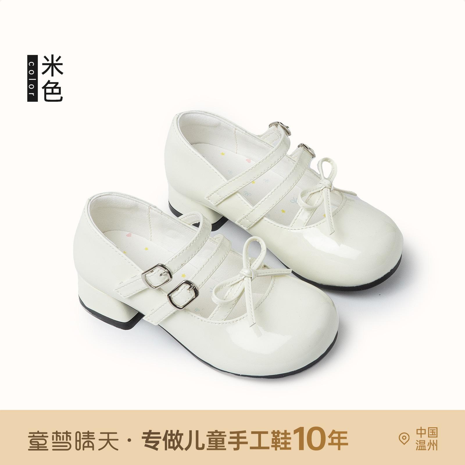 

Size 26-37, girls princess shoes spring 2025 new children s spring leather shoes soft sole women s treasure ballet high heels 26-30 yards, starting with 5 pairs of whole hands