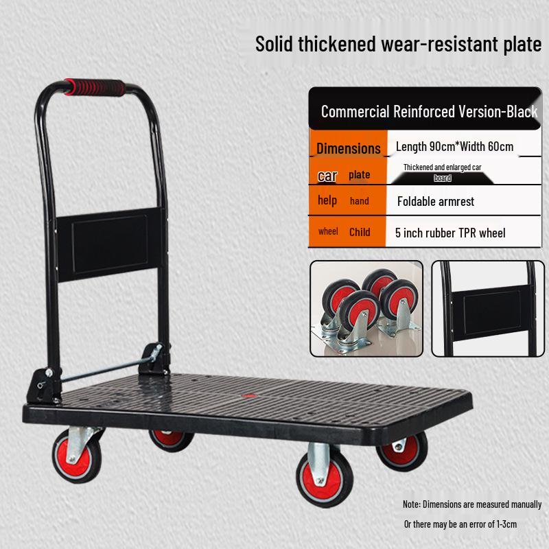 Silent Foldable Flatbed Trolley: Portable Steel Cart with Brake for Household Use