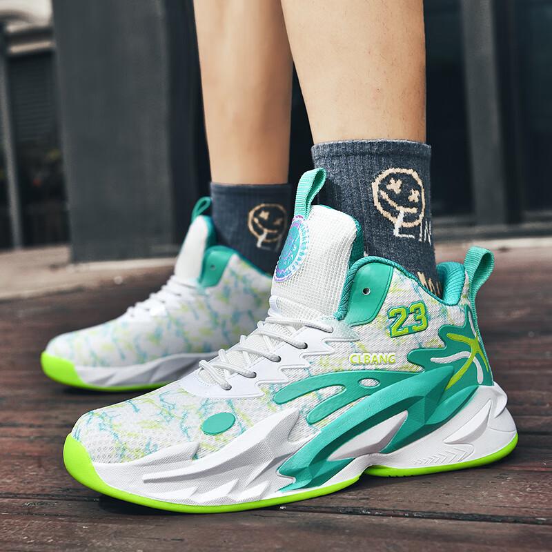 Basketballschuhe Herren Sommer Mesh atmungsaktiv rutschfest verschleißfest stoßdämpfend leicht Student Mandarinente Sportschuhe High-Top Stiefel