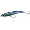 SHIMANO Offshore Pencil Ocea Pencil 115HS 013 SR Katakuchi PB-215N