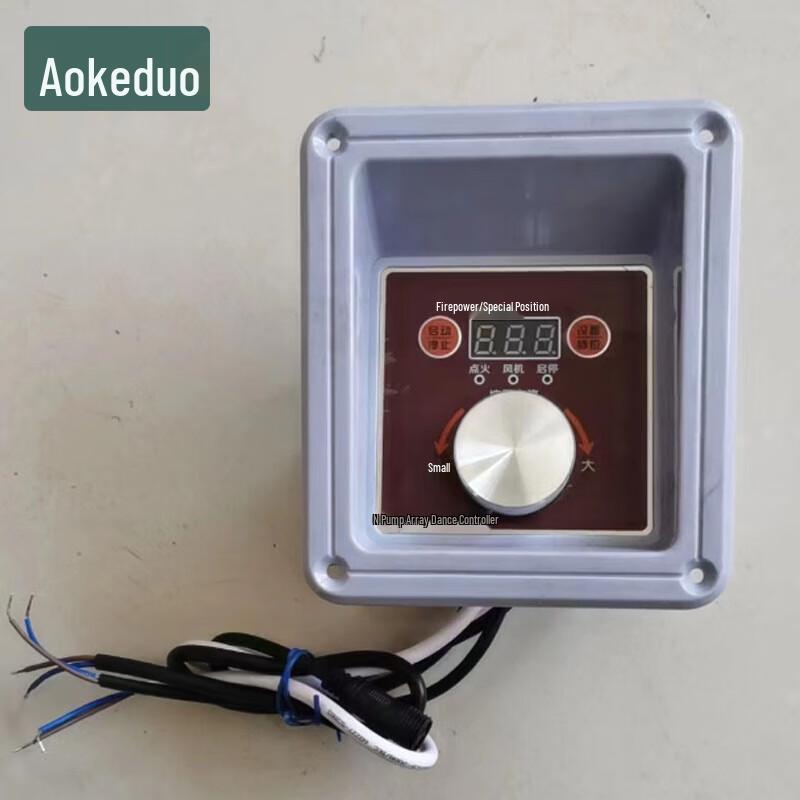 Aokedu Commercial Kitchen Equipment & Accessories