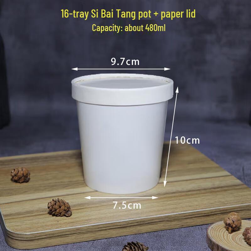 Jundingying 16oz Disposable White Kraft Paper Bowls with Lids, 100-Pack