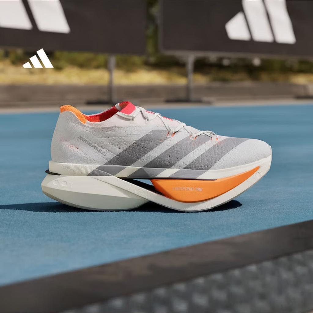 Adidas ADIZERO PRIME X3 Carbon Column Professional Training Running Shoes JP9192