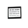 Car DVD Frame Audio Fitting Adaptor Dash Trim Facia Panel 9inch for VW Tiguan 2010-16 Radio Player 16pin Power Cable Canbus