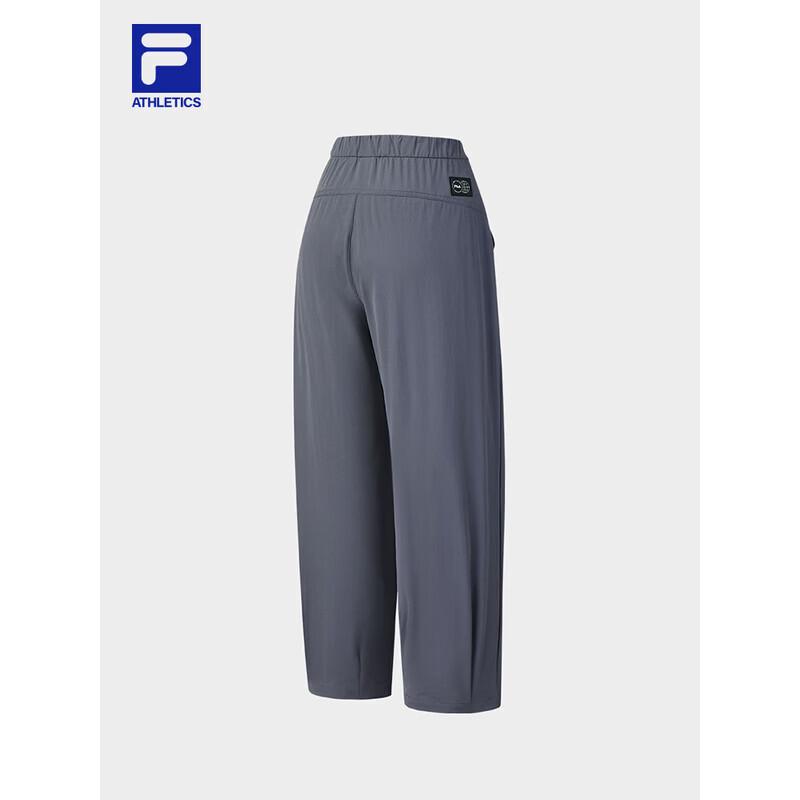 FILA Women's Loose Straight-Leg Woven Trousers