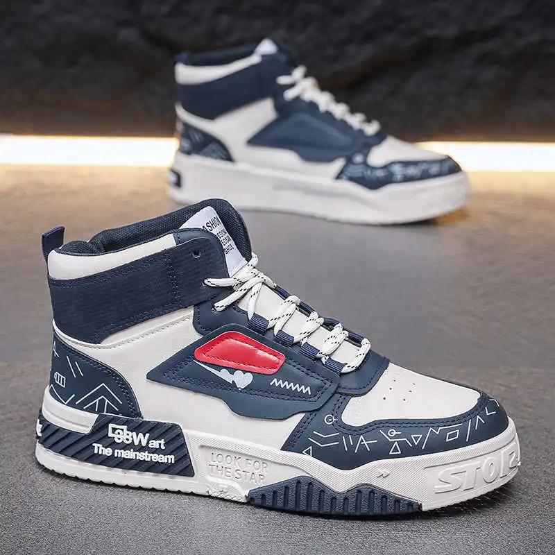 Appearance Increases Tied Boots For Man Size 47 Sneakers For Men Shoes High-top Sneakers Sports Designers Shoose Design