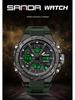 Sanda 6008 Multifunctional Men's Waterproof Sport Quartz Watch