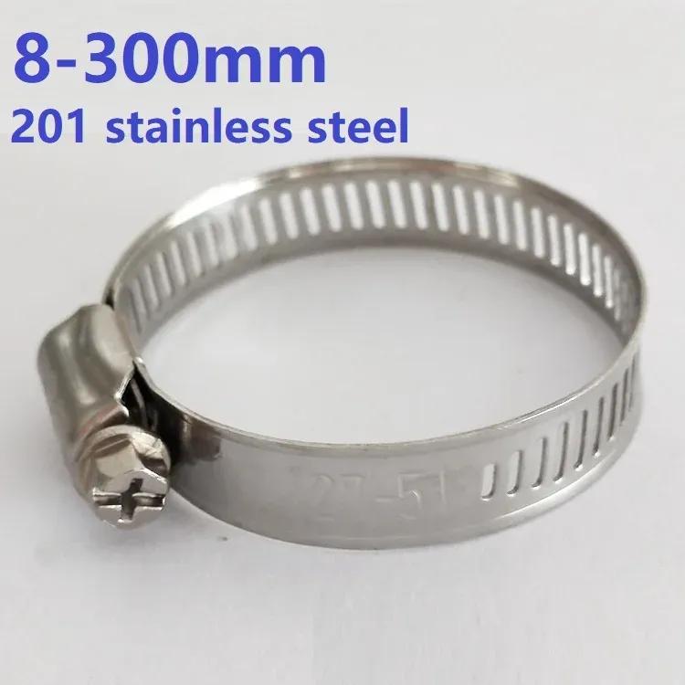 Adjustable Pipe Clamps 201 Stainless Steel Hose Clips Fuel Hose Clamps for Pipe Worm Drive Durable Anti-oxidation 8-300mm