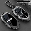 Equation Leopard Key Case for Model 8 and 5 - High-End Male Car Buckle Shell