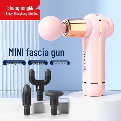 SHZH-JKJ005 Mini Fascia Massage Gun CN Plug (adapter Included)