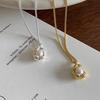 Peapod Pearl Geometric Necklace - Women's Elegant & Fresh Small Clavicle Chain