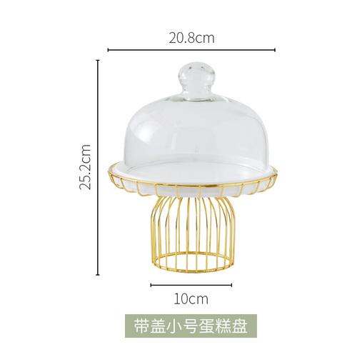 Golden Wrought Iron Cake Plate with Glass Cover Cake Dessert Table Decoration Display Tray with Cover White Ceramic Plate