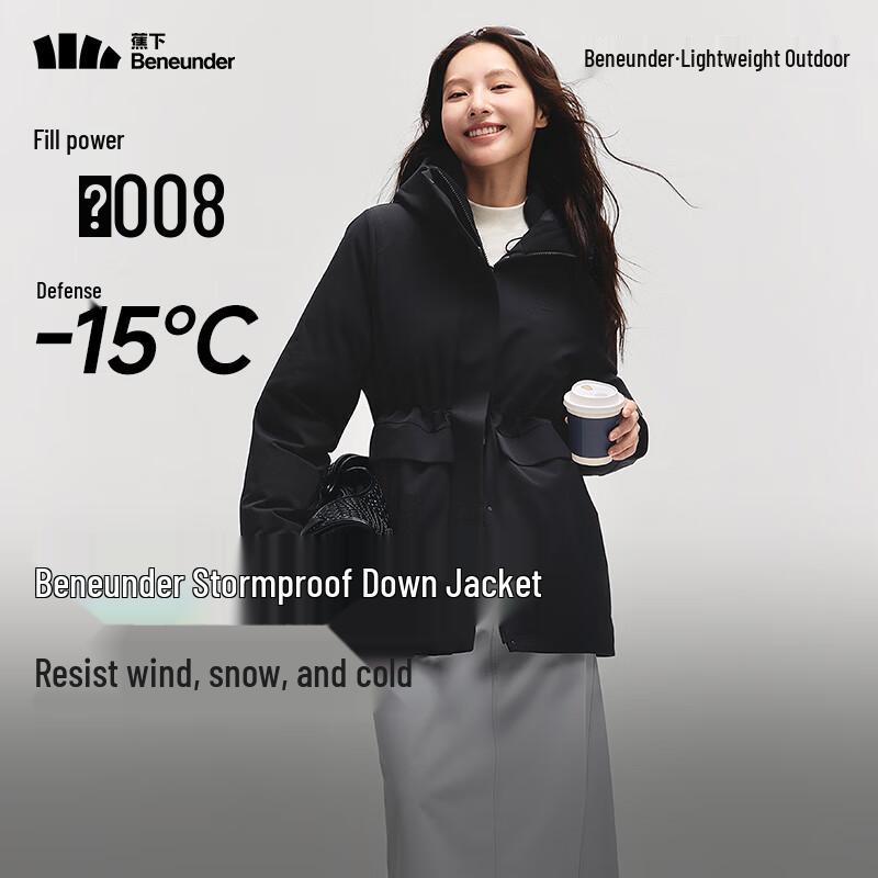 Beneunder Women's Windproof Hardshell Mid-Length Down Jacket