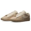New Nike Sb Blazer Low Fpar Tan DN3754-200