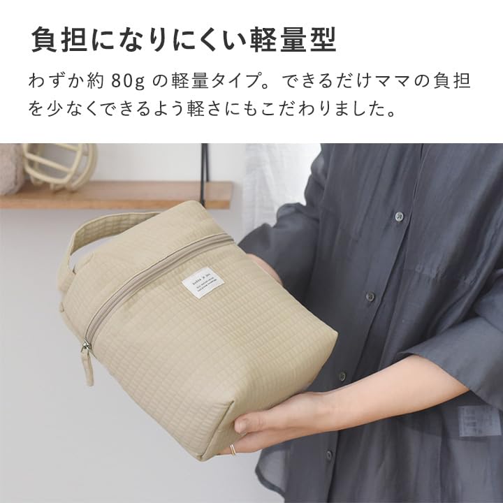 Official Kukka Ja Puu Baby Bottle Large Keeps Food Hot and Stylish and Perfect for Baby Baby and Plenty of Kukka Ja Puu One Pouch, Insulated,