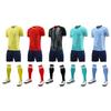 Kids' Quick-Drying Sports Suit for Badminton, Tennis, and Table Tennis Training