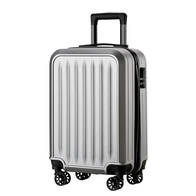 Business Travel Carry-on Suitcase