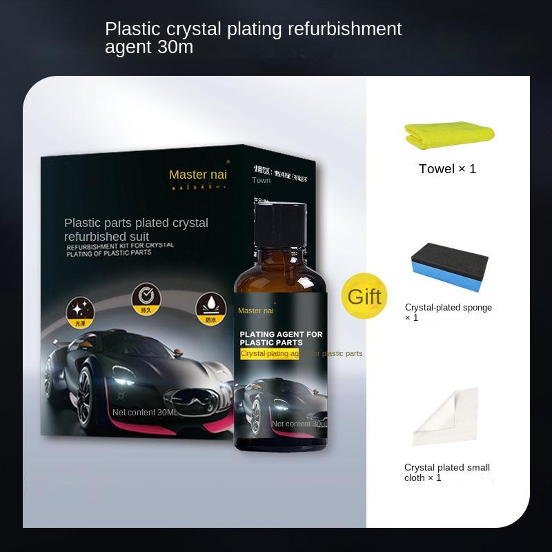 

30ml Auto Exterior Spray Exterior Plastic Renovator Spray Multi functional Long Lasting Tire Shine Spray Tire Gloss Tyre Coat
