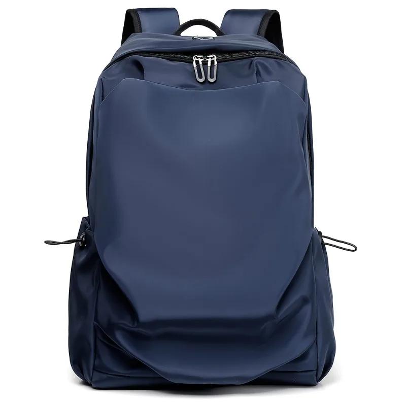 Men's Backpack, Casual Large Capacity Travel Bag, Trendy College Student Computer Bags, Fashion Middle School Student Backpacks