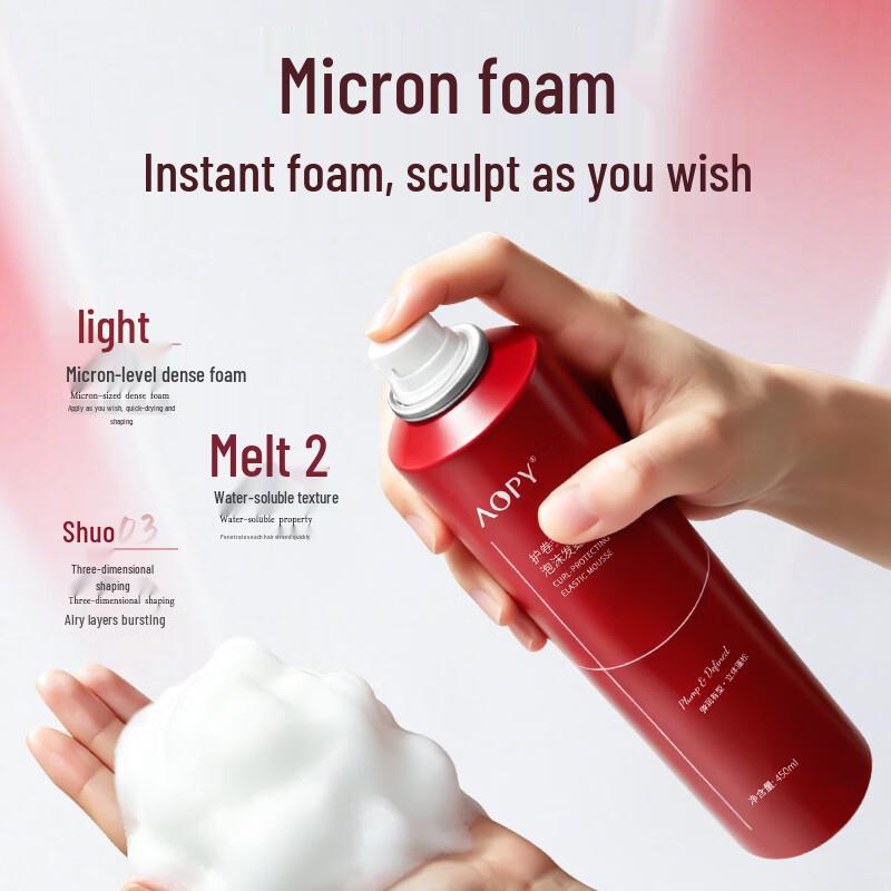 AOPY Curl-Defining Foam Hair Wax