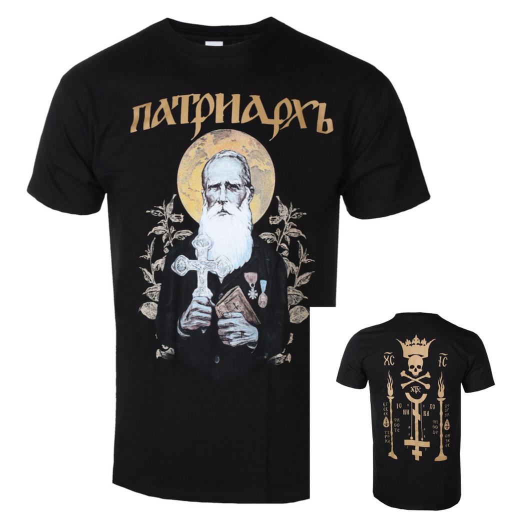 Jailbreak Records Rockmusik Kunststil Sommer Freizeit T-Shirt Unisex und Damen Luxusmarke Oberteil Neu