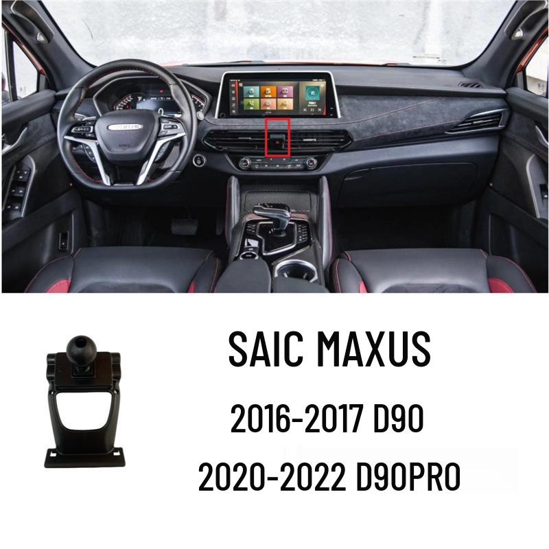 Snap-On Car Mount: Compatible with Maxus G10 and G50, this dedicated vehicle bracket base ensures secure mounting.