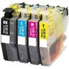 Compatible 4PK LC3213 Ink Cartridge for Brother DCP-J572DW / J772DW / J774DW, MFC-J491DW / J497DW / J890DW / J895DW