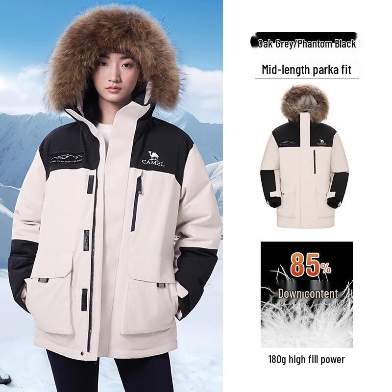 CAMEL A34CAPN832 Unisex Outdoor Parker Down Jacket 2XL