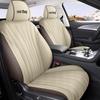 Hongqi H5 Perforated Leather Car Seat Cushion - Universal, Four Seasons, New Model