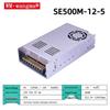 Ultra-Thin Dual Output 5V/12V/24V 50W-450W Switching AC-DC Power Supply for Industrial Cameras