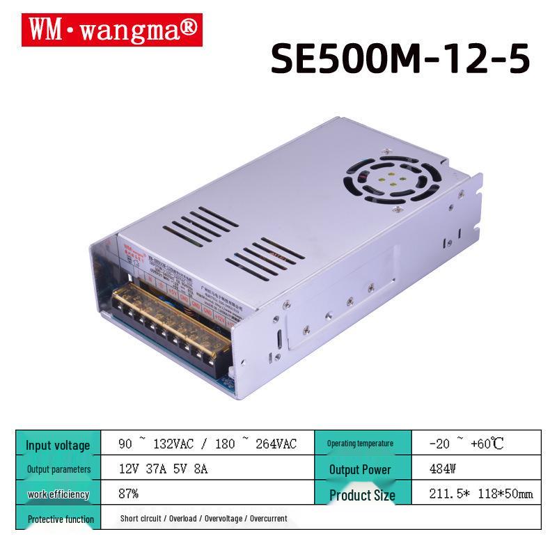 Ultra-Thin Dual Output 5V/12V/24V 50W-450W Switching AC-DC Power Supply for Industrial Cameras